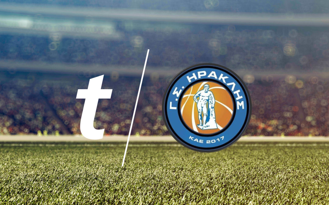 Iraklis BC announce partnership with Ticketmaster