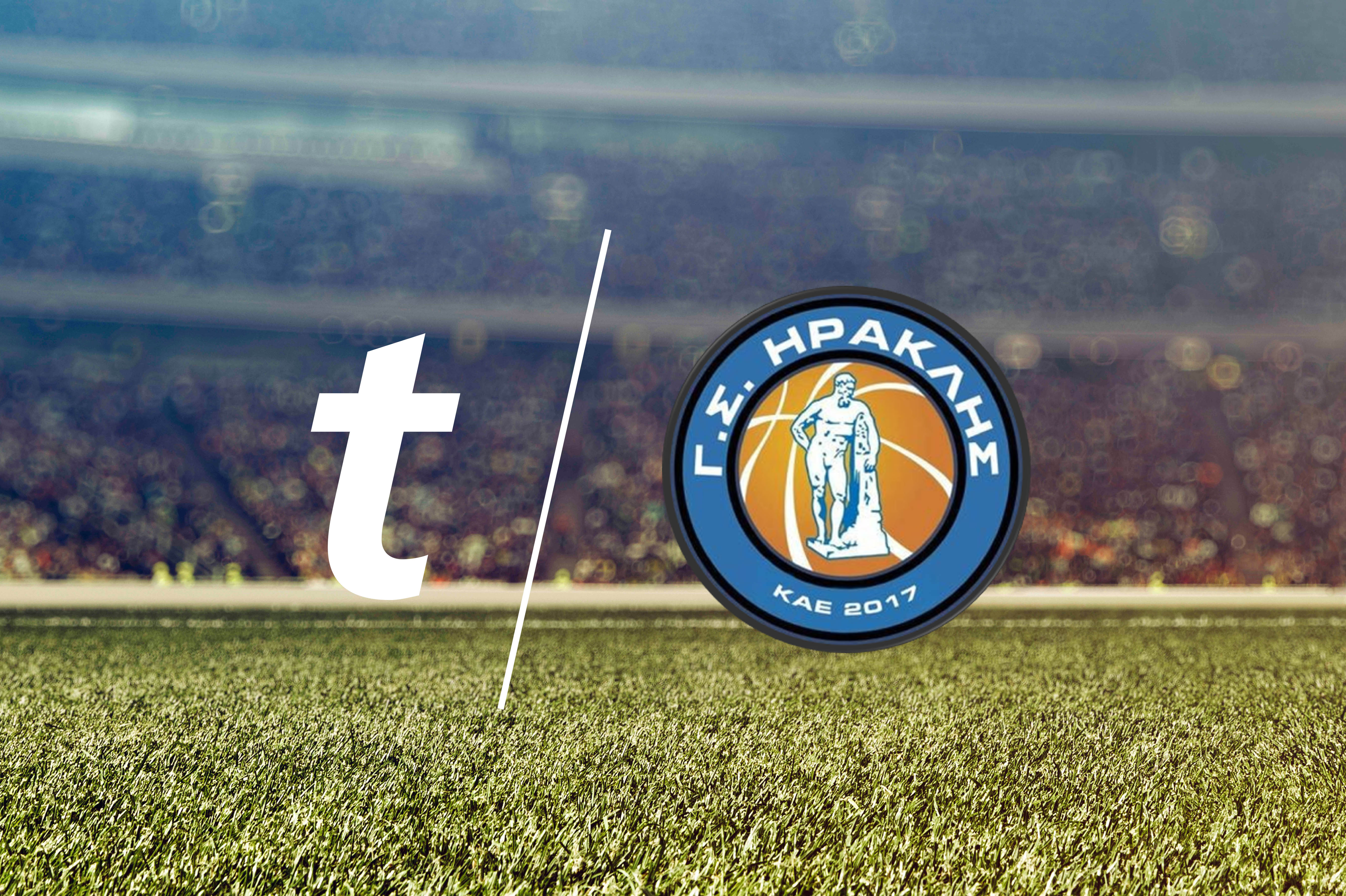 Iraklis BC announce partnership with Ticketmaster