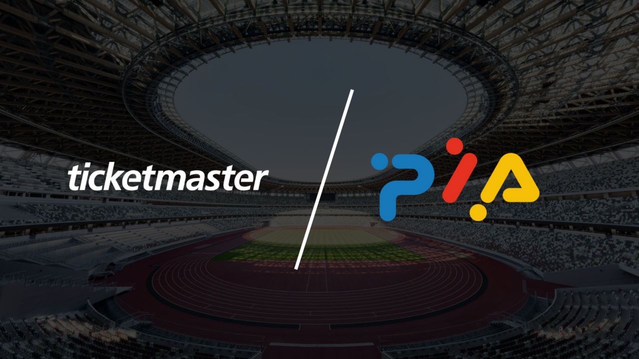 Ticketmaster teams up with PIA to deliver ticketing for the 2025 World Athletics Championships